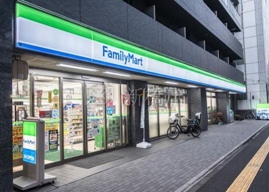 コンビニ　ファミリーマート 江東福住二丁目店（コンビニ）まで664m