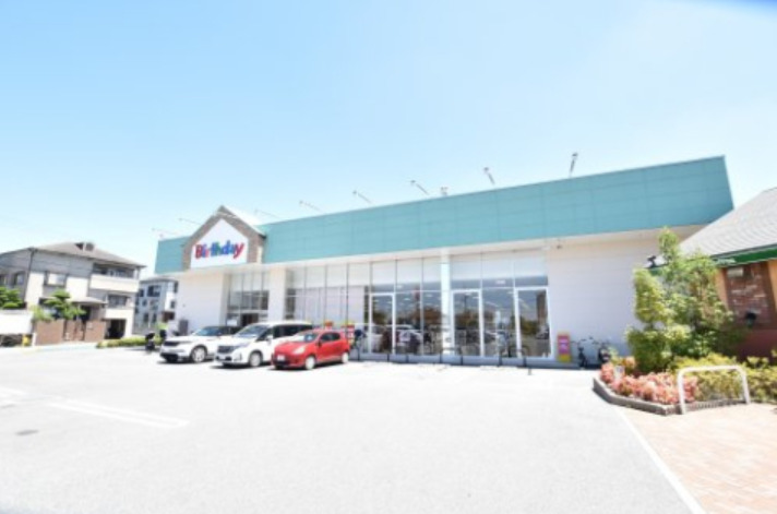 その他　バースデイ上野芝店（その他）まで288m