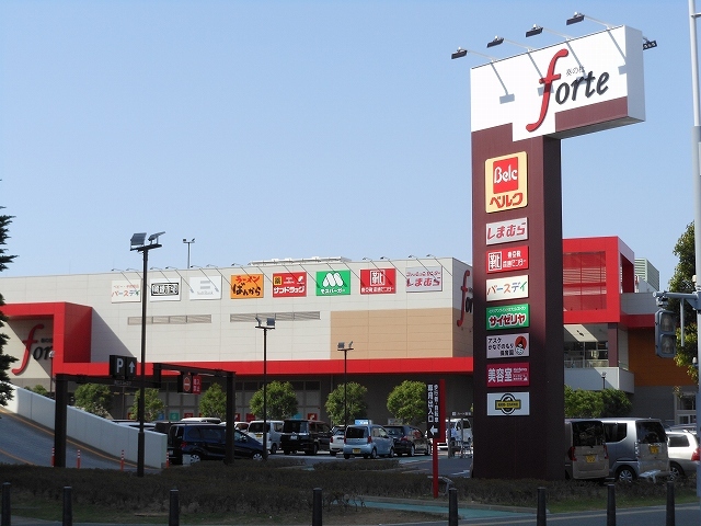 ショッピングセンター　奏の杜フォルテ（ショッピングセンター）まで1800m