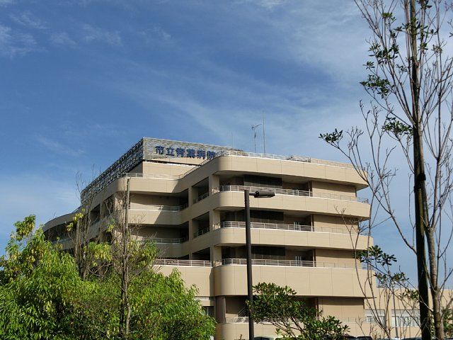 病院　千葉市立青葉病院（病院）まで283m