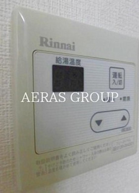 その他設備　同仕様タイプ