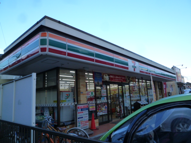 コンビニ　セブンイレブン 海老名河原口店（コンビニ）まで71m