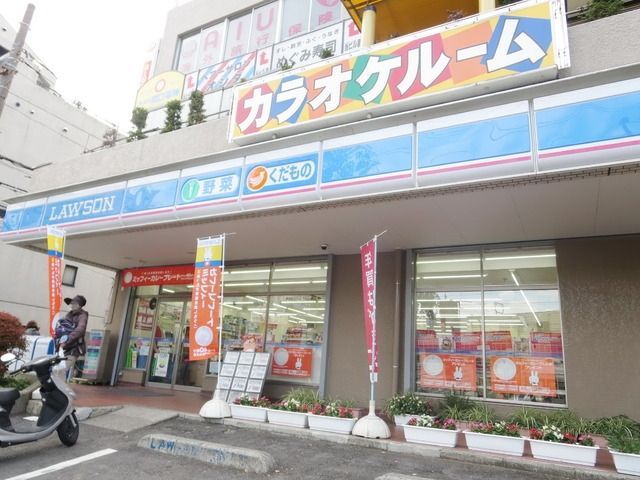 コンビニ　ローソン（コンビニ）まで369m