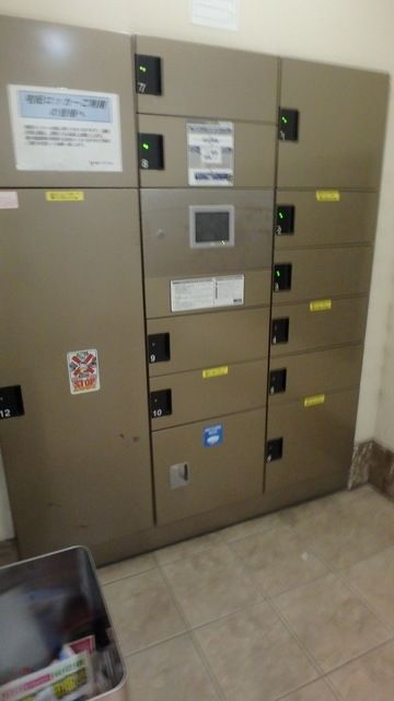 その他共有部分　★宅配ボックス★