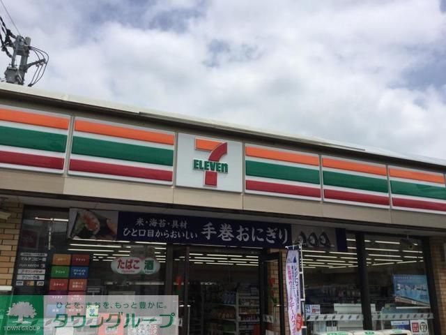 コンビニ　セブンイレブン志木本町5丁目店（コンビニ）まで980m