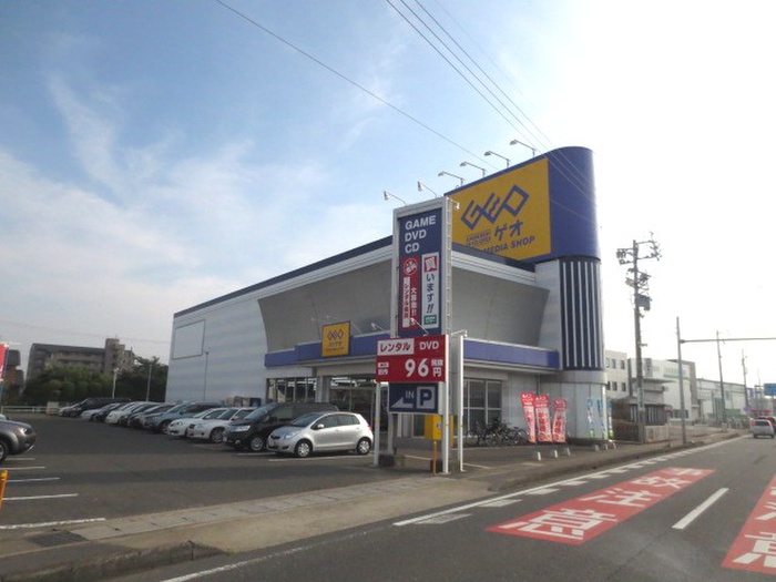その他　GEO　師勝店（その他）まで850m