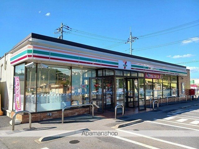 コンビニ　セブンイレブン　佐原玉造店（コンビニ）まで300m
