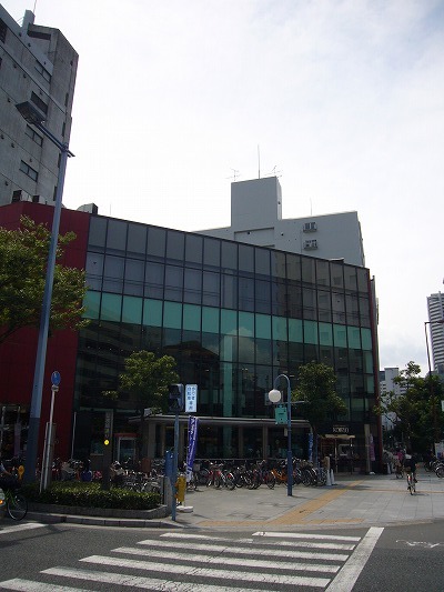 スーパー　コーヨー南森町店（スーパー）まで406m