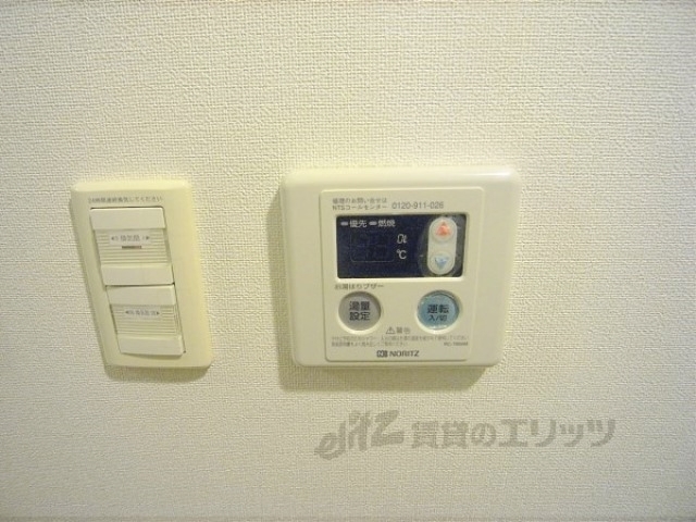 その他設備　給湯器リモコン