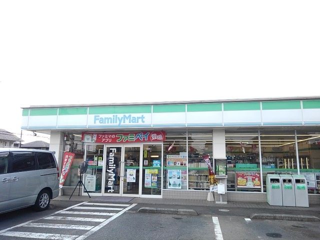 コンビニ　ファミリーマート下野祇園店（コンビニ）まで300m