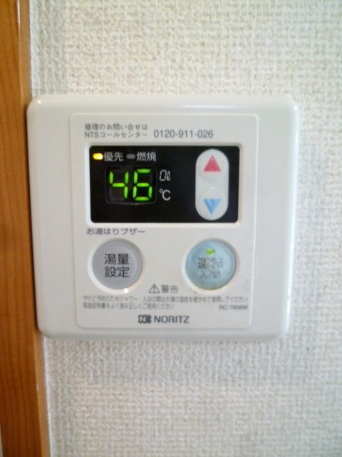 その他　★給湯システム★