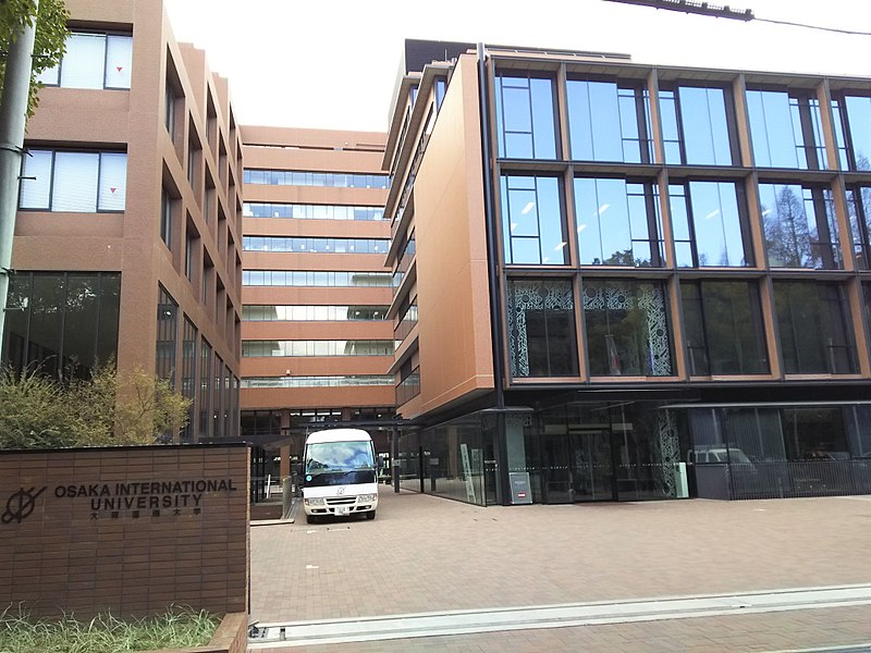 大学・短大　私立大阪国際大学（大学・短大）まで2840m