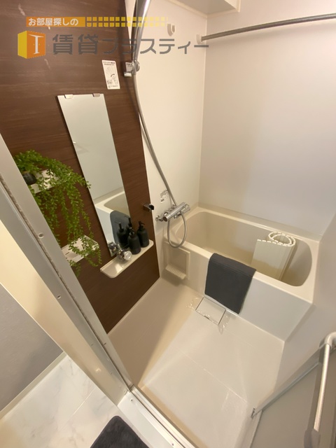 バス・シャワールーム　一日の疲れはここで回復