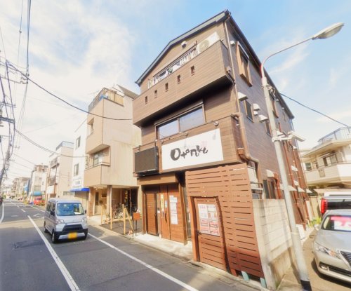 飲食店　お多福五反野本店（飲食店）まで747m