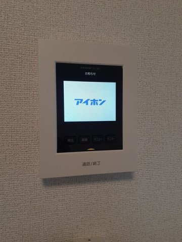セキュリティ　ＴＶインターホン