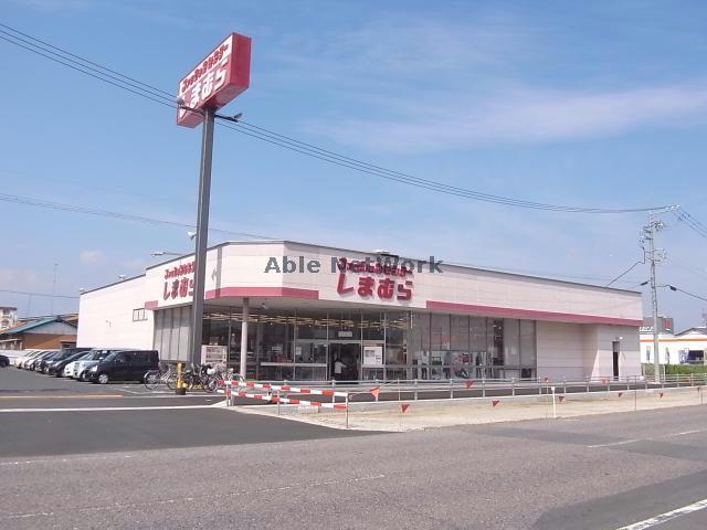 ショッピングセンター　ファッションセンターしまむら北一色店（ショッピングセンター）まで1451m