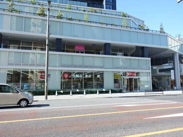 ドラックストア　Ｖ・ｄｒｕｇ柳ケ瀬店（ドラッグストア）まで499m