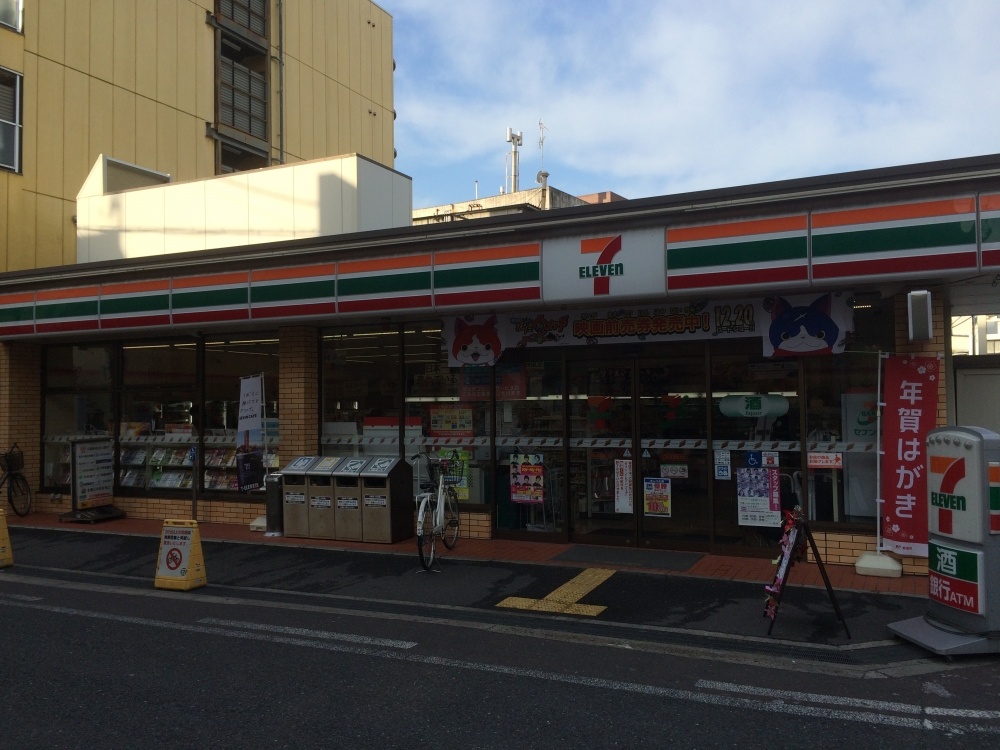 コンビニ　セブンーイレブン近鉄長瀬駅北店（コンビニ）まで43m