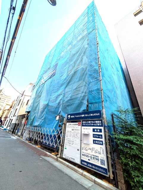 建物外観　★２０２６．２　建築中★