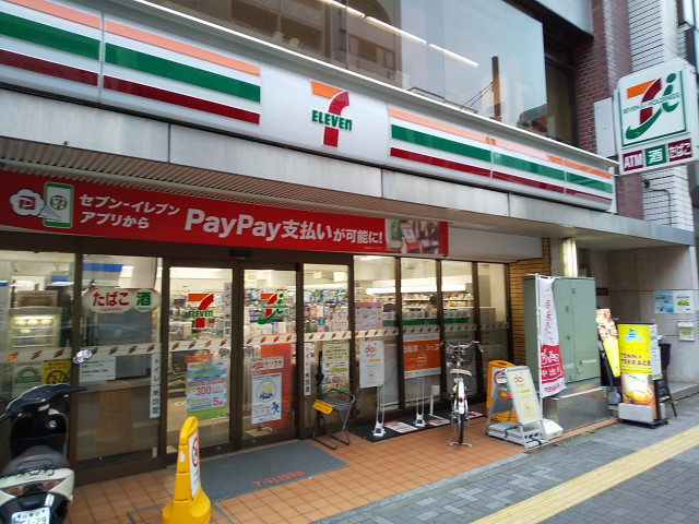 コンビニ　セブンイレブン新御徒町駅前（コンビニ）まで186m