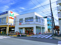 その他　キャンドゥ 平和台店（その他）まで336m