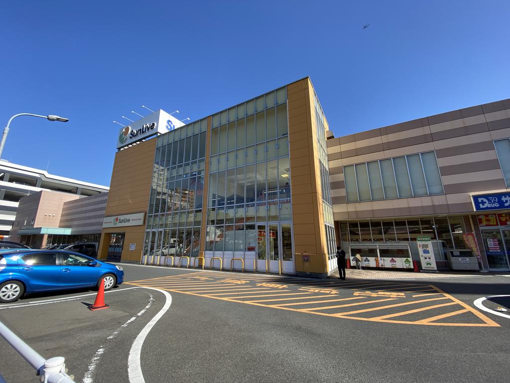 スーパー　サンリブ到津（スーパー）まで694m