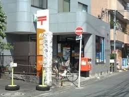 郵便局　稲田堤郵便局（郵便局）まで606m