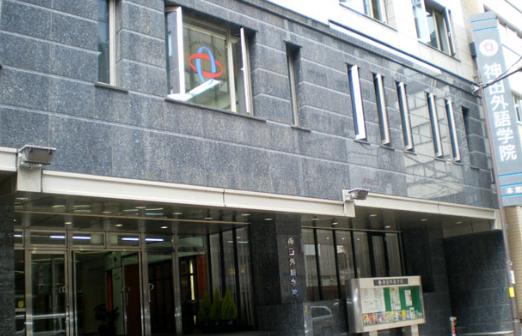 その他　学校法人佐野学園（その他）まで444m