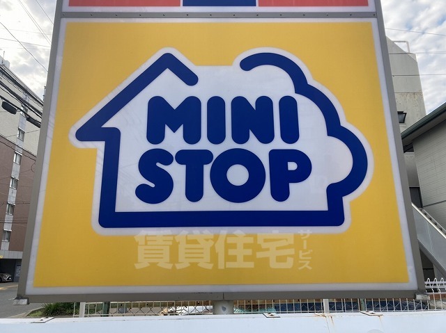 コンビニ　ミニストップ 福岡大橋1丁目（コンビニ）まで179m