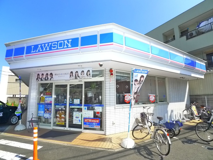 ドラックストア　ローソン（ドラッグストア）まで668m