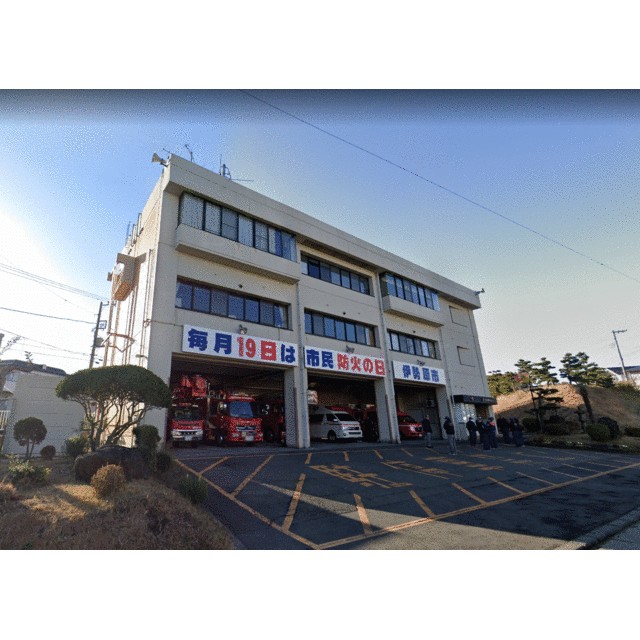 警察署・交番　伊勢原市消防本部（警察署・交番）まで281m