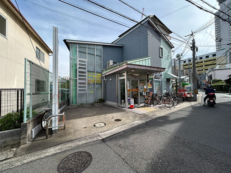 郵便局　堺登美丘郵便局（郵便局）まで357m