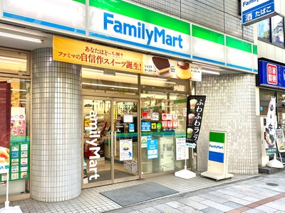 その他　【コンビニエンスストア】ファミリーマート　神田須田町一丁目店（その他）まで370m