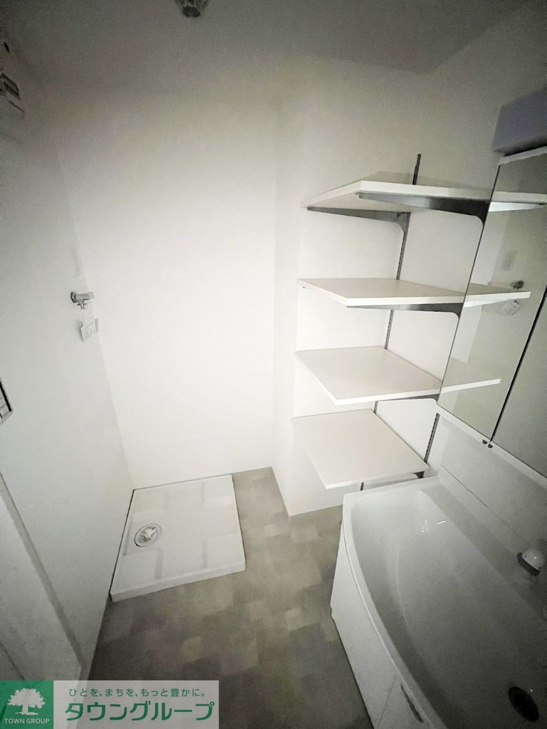 収納　収納