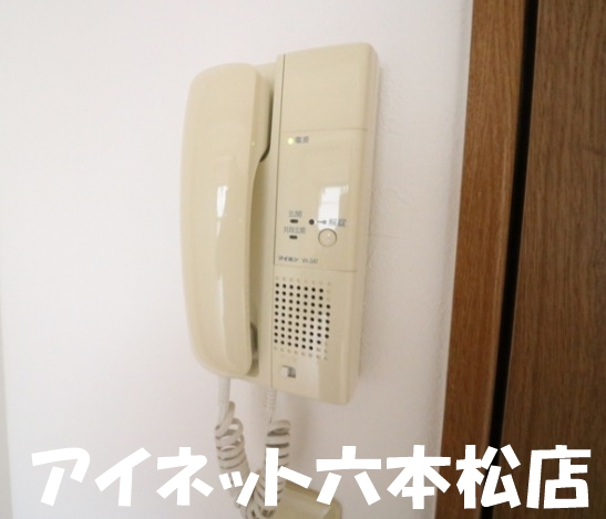 セキュリティ　誰か来ても安心ですね。