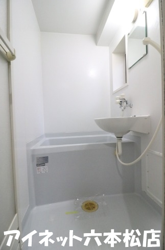 バス・シャワールーム　一日の疲れを癒してください。