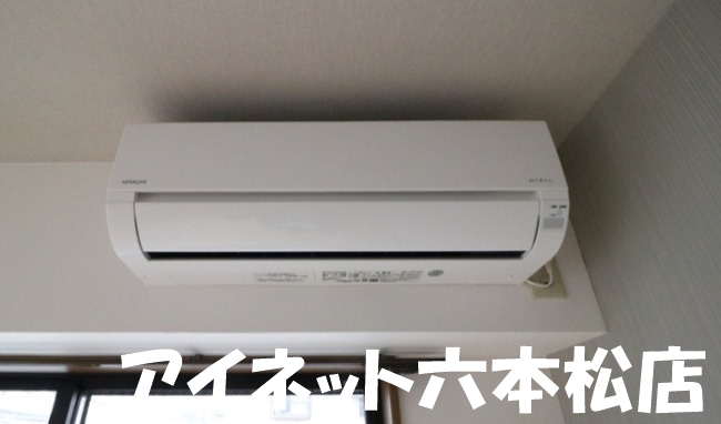 その他設備　どの季節も快適に過ごすことが出来ますね。