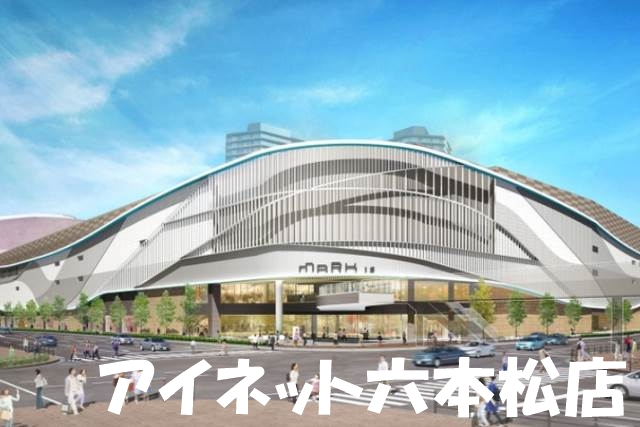 ショッピングセンター　MARK　IS福岡ももち（ショッピングセンター）まで829m