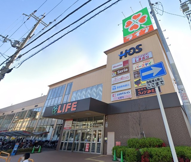 スーパー　駅近・便利♪ライフ八戸ノ里店（スーパー）まで944m
