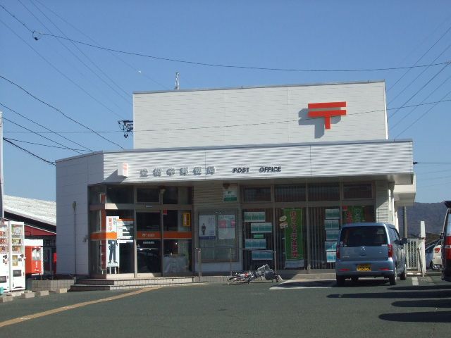 郵便局　豊橋幸郵便局（郵便局）まで1400m