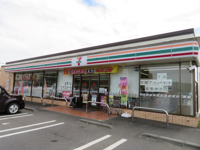 コンビニ　セブンイレブン（コンビニ）まで980m