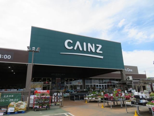 ホームセンター　カインズ龍ケ崎店（ホームセンター）まで1306m