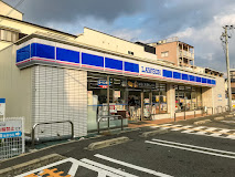 コンビニ　ローソン 御幸町二丁目店（コンビニ）まで493m