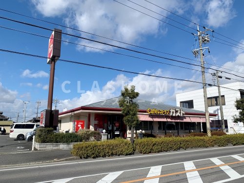 飲食店　ガスト 刈谷店(から好し取扱店)（飲食店）まで593m