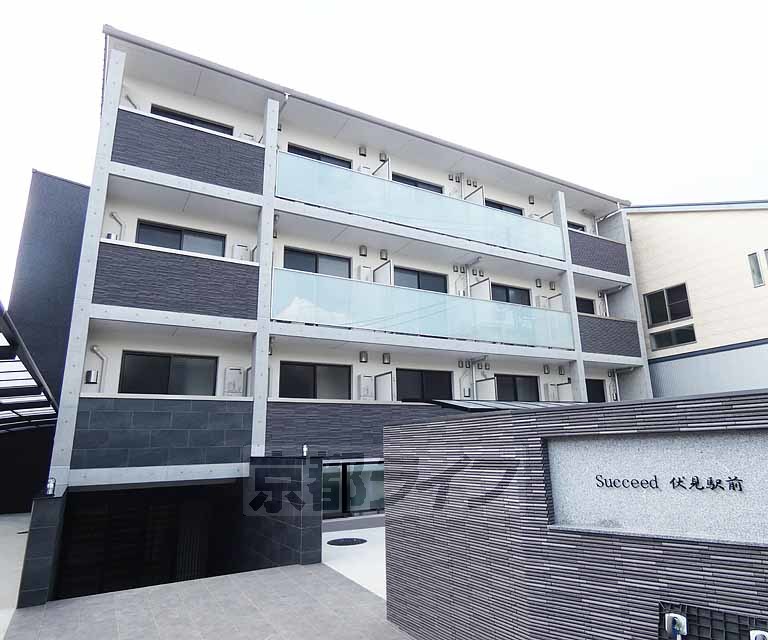 建物外観　伏見駅から徒歩３分！設備の充実したマンションです！