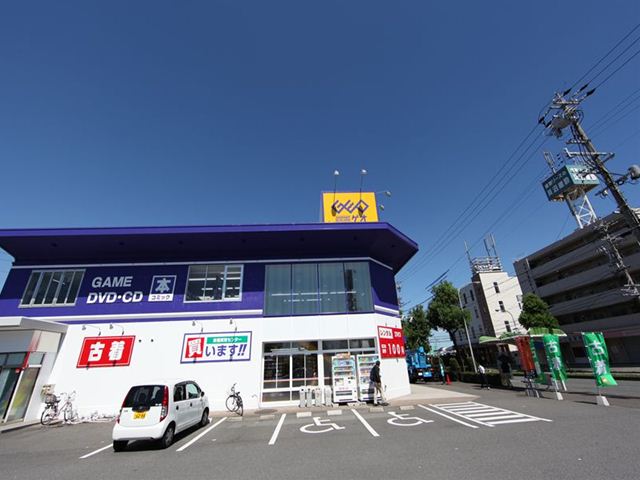その他　ＧＥＯ （ゲオ） 名古屋南陽店（その他）まで339m