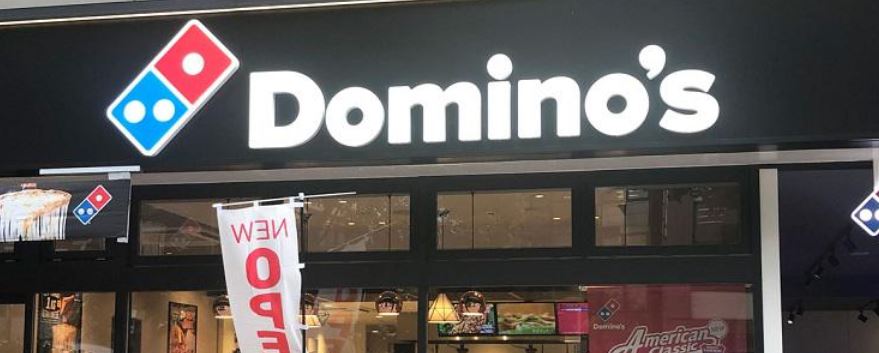 飲食店　ドミノ・ピザ 刈谷半城土中町店（飲食店）まで458m