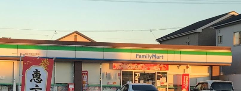 コンビニ　ファミリーマート 刈谷半城土中町店（コンビニ）まで595m