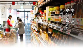 スーパー　フードマーケットダイマス（スーパー）まで662m