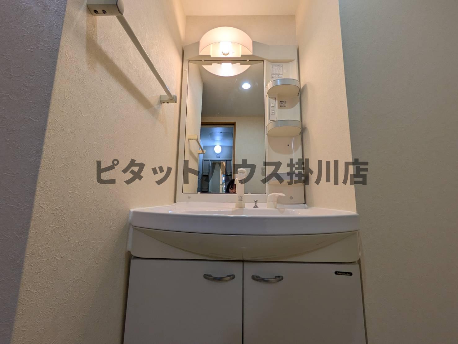 洗面設備